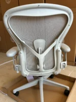Herman Miller Aeron Chair Remastered - Image 6