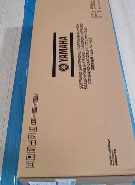 Yamaha YSS-475II Soprano Saxophone